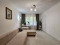 2-комнатная квартира · 45 м² · 1/5 этаж, мкр Орбита-3 50 за ~ 36 млн ₸ в Алматы, Бостандыкский р-н — фото 3