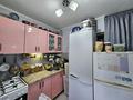 2-комнатная квартира · 45 м² · 1/5 этаж, мкр Орбита-3 50 за ~ 36 млн ₸ в Алматы, Бостандыкский р-н — фото 8