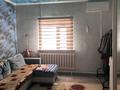 Жеке үй · 5 бөлме · 300 м² · 6 сот., мкр Боралдай (Бурундай) 15 — Находиться в Асқар Тоқпанов возле № 42 школы., бағасы: 35 млн ₸ в Алматы, Алатауский р-н — фото 4