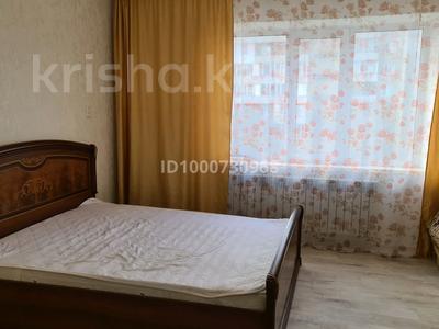 1-комнатная квартира · 45 м² · 5/9 этаж, Утепбаева 3 за 150 000 〒 в Семее