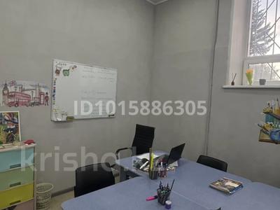 Білім орталықтары · 20 м², бағасы: 50 000 ₸ в Риддере