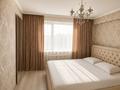 2-комнатная квартира · 54 м² · 4/5 этаж, Молдагалиева 28/1 за 48 млн ₸ в Алматы, Турксибский р-н — фото 3