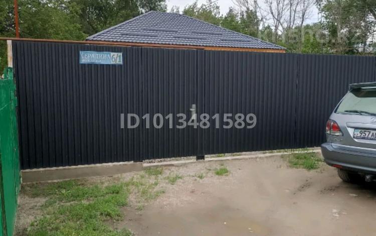 Отдельный дом · 4 комнаты · 80 м² · 8 сот., Сералина 6/1 — Овражная за 36.5 млн ₸ в  — фото 2