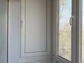 2-бөлмелі пәтер · 52.2 м² · 5/5 қабат, Ломова 48 — Чокина-абая, бағасы: 19 млн ₸ в Павлодаре — фото 13