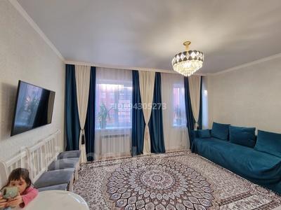 4 Комнатные Квартиры В Астане Продажа