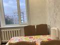 2-бөлмелі пәтер · 54 м² · 9/9 қабат, мкр Юго-Восток, Мкр Гульдер 2 22, бағасы: 25 млн ₸ в Караганде, Казыбек би р-н — фото 3