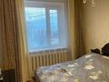 2-бөлмелі пәтер · 54 м² · 9/9 қабат, мкр Юго-Восток, Мкр Гульдер 2 22, бағасы: 25 млн ₸ в Караганде, Казыбек би р-н — фото 8