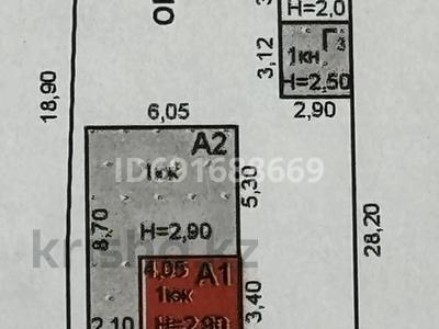 Отдельный дом · 3 комнаты · 68 м² · 5 сот., Таллинская за 20 млн 〒 в Павлодаре