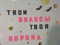 Свободное назначение, офисы, магазины и бутики, склады, салоны красоты · 24 м² за 6.8 млн ₸ в Костанае — фото 10