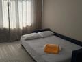 1-комнатная квартира · 36 м² · 6/16 этаж, Бейбарыс султан 31 за 13 000 ₸ в Астане, Сарыарка р-н — фото 3