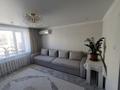 2-бөлмелі пәтер · 53.1 м² · 3/5 қабат, мкр Жана Орда 12, бағасы: 26 млн ₸ в Уральске — фото 13