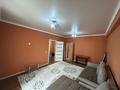 1-комнатная квартира · 43.7 м² · 4/10 этаж, Сейфуллина 51/2 за 29.5 млн ₸ в Алматы, Турксибский р-н — фото 5