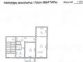 3-комнатная квартира, 55.9 м², 2/5 этаж, Авангард-4 мкр за 22 млн 〒 в Атырау, мкр Авангард-4 — фото 4