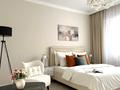 2-комнатная квартира · 52 м² · 2/10 этаж, Абая 26/6 за 29 млн ₸ в Атырау — фото 8