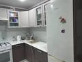 3-комнатная квартира · 53 м² · 5/5 этаж, Комсомольский 39 за 16.5 млн ₸ в Рудном — фото 2