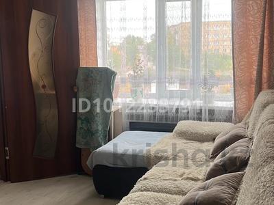 4-комнатная квартира · 63 м² · 5/5 этаж, кв-л Пришахтинск 18 за 18 млн ₸ в Караганде