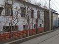 Отдельный дом · 10 комнат · 300 м² · 5 сот., Ататүрік 4 — Базар за 90 млн ₸ в Туркестане
