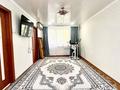 3-комнатная квартира · 47.4 м² · 2/5 этаж, С.Тюленина — Айгуль за 16 млн ₸ в Уральске — фото 2