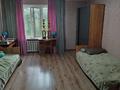3-комнатная квартира · 60 м² · 3/5 этаж, ул. Сатпаева — БЕЗ КОМИССИИ ДЛЯ ПОКУПАТЕЛЯ!!! за 23 млн ₸ в Астане, Алматы р-н — фото 2