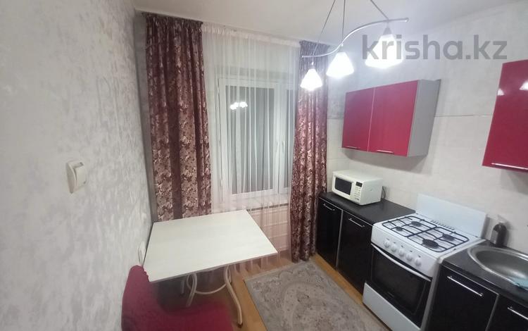 1-комнатная квартира · 34 м² · 4/5 этаж, мкр Орбита-3 19 за 250 000 ₸ в Алматы, Бостандыкский р-н — фото 3