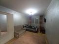 1-комнатная квартира · 34 м² · 4/5 этаж, мкр Орбита-3 19 за 250 000 ₸ в Алматы, Бостандыкский р-н — фото 4