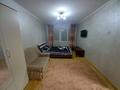 1-комнатная квартира · 34 м² · 4/5 этаж, мкр Орбита-3 19 за 250 000 ₸ в Алматы, Бостандыкский р-н — фото 5