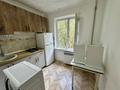 2-бөлмелі пәтер · 44 м² · 3/4 қабат, №4 ш/а. 18 — Kinoplexx Saryarka, бағасы: 27.7 млн ₸ в Алматы, Ауэзовский р-н — фото 5