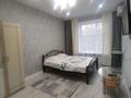 1-комнатная квартира · 47 м² · 3/6 этаж, Майкудук, Майкудук, мкр Голубые пруды 456/2 — ЖК " Томирис", рядом Голубые пруды за 17 000 ₸ в Караганде, Алихана Бокейханова р-н