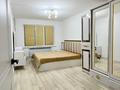 3-бөлмелі пәтер · 64 м² · 3/5 қабат, 3мкр 17, бағасы: 14.5 млн ₸ в Кульсары — фото 2