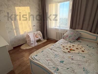 3-комнатная квартира · 65.3 м² · 8/9 этаж, мкр Строитель за 21 млн 〒 в Уральске