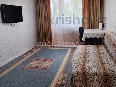2-комнатная квартира · 50 м² · 3/5 этаж, Карла Маркса 115 — Олимпийский мишка за 90 000 ₸ в Шахтинске