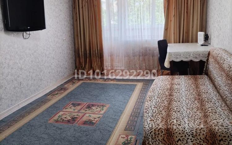 2-комнатная квартира · 50 м² · 3/5 этаж, Карла Маркса 115 — Олимпийский мишка за 90 000 ₸ в Шахтинске — фото 2