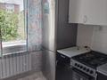 2-комнатная квартира · 50 м² · 3/5 этаж, Карла Маркса 115 — Олимпийский мишка за 90 000 ₸ в Шахтинске — фото 4