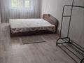 2-комнатная квартира · 50 м² · 3/5 этаж, Карла Маркса 115 — Олимпийский мишка за 90 000 ₸ в Шахтинске — фото 5