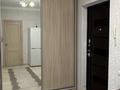 1-комнатная квартира · 55 м² · 2/9 этаж, мкр. Алтын орда, Мангилик Ел 22 за 10 000 ₸ в Актобе — фото 6