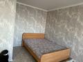1-комнатная квартира · 40 м² · 4/4 этаж, Лениүа 20 за 100 000 ₸ в Балхаше — фото 2
