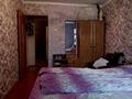 Часть дома • 3 комнаты • 80 м² • 4 сот., Чимкетская 1б за 24 млн 〒 в Таразе — фото 4