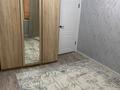 4-комнатная квартира · 94 м² · 4/5 этаж, 29-й мкр 20 за 23.5 млн ₸ в Актау — фото 13