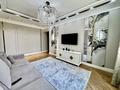 3-бөлмелі пәтер · 87 м² · 1/16 қабат, Розыбакиева 388/Б3, бағасы: 102 млн ₸ в Алматы, Бостандыкский р-н — фото 3