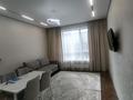 2-комнатная квартира · 48 м² · 2/12 этаж, мкр Пригородный, Е 496 6 — Мангілік ел за 220 000 ₸ в Астане, Есильский р-н — фото 6