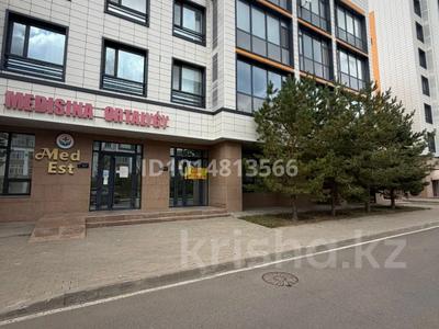 Свободное назначение, офисы, магазины и бутики, салоны красоты, медцентры и аптеки, образование, конференц-залы, кабинеты и рабочие места, студии · 61 м² за 500 000 ₸ в Астане, Есильский р-н
