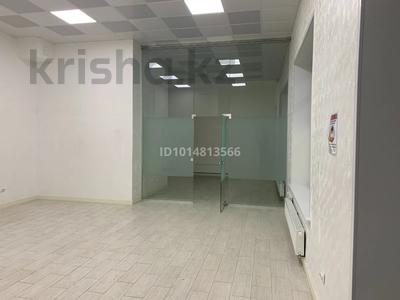 Свободное назначение, офисы, магазины и бутики, салоны красоты, медцентры и аптеки, образование, конференц-залы, кабинеты и рабочие места, студии · 61 м² за 450 000 ₸ в Астане, Есильский р-н