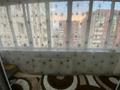 3-комнатная квартира, 85 м², 12/16 этаж, мкр Аккент 55 за 41.5 млн 〒 в Алматы, Алатауский р-н — фото 16