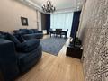 2-комнатная квартира · 55 м² · 11/21 этаж, Солодовникова 21е за 56 млн ₸ в Алматы, Бостандыкский р-н