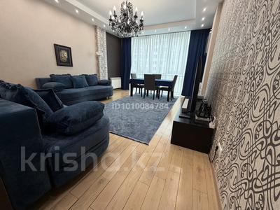 2-комнатная квартира · 55 м² · 11/21 этаж, Солодовникова 21е за 56 млн ₸ в Алматы, Бостандыкский р-н