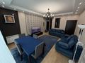 2-комнатная квартира · 55 м² · 11/21 этаж, Солодовникова 21е за 56 млн ₸ в Алматы, Бостандыкский р-н — фото 2