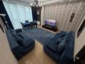 2-комнатная квартира · 55 м² · 11/21 этаж, Солодовникова 21е за 56 млн ₸ в Алматы, Бостандыкский р-н — фото 6