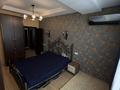 2-комнатная квартира · 55 м² · 11/21 этаж, Солодовникова 21е за 56 млн ₸ в Алматы, Бостандыкский р-н — фото 8