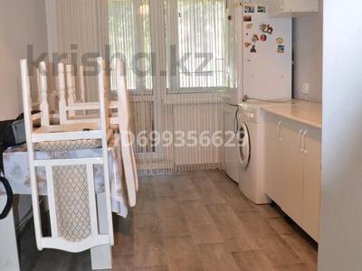 Пәтерлер в Алматинской обл.: 3-бөлмелі пәтер · 74 м² · 1/5 қабат, Марат Ыскак 92 — Бывшая ул. Пугачева, бағасы: 23 млн 〒 3-бөлмелі пәтер · 74 м² · 1/5 қабат, Марат Ыскак 92 — Бывшая ул. Пугачева, бағасы: 23 млн 〒 в Есик