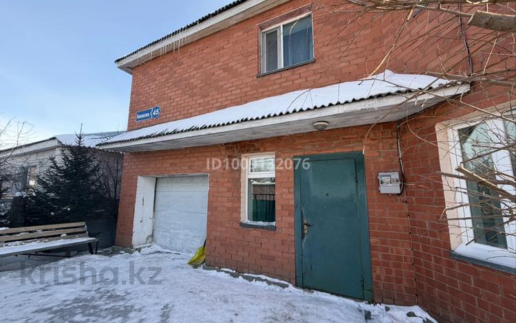 Отдельный дом · 7 комнат · 230 м² · 8 сот., Кокжелек 45 — Юго-восток правая сторона за 120 млн ₸ в Астане, Алматы р-н — фото 2